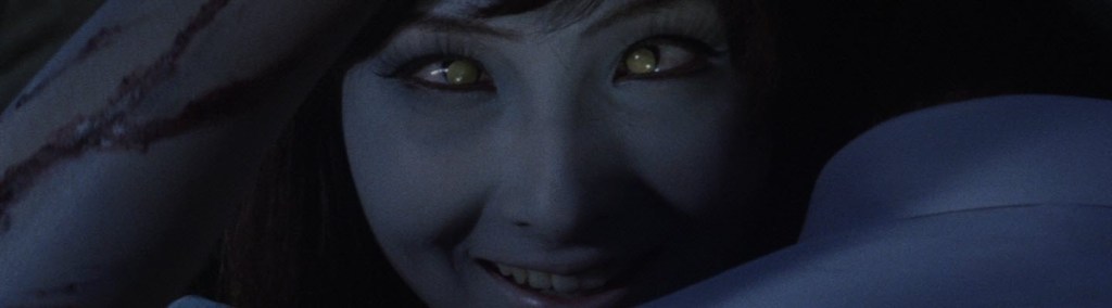 The Vampire Doll (1970)