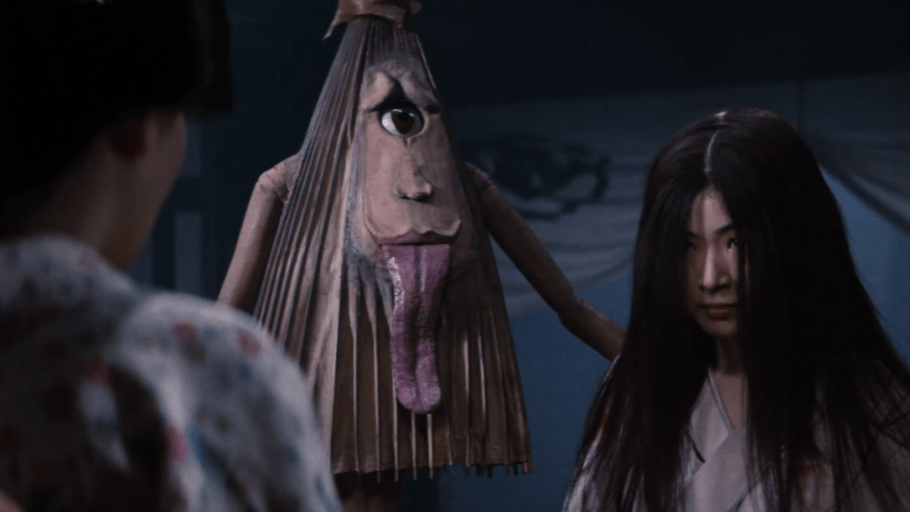 The Great Yokai War (1968) aka Spook&nbsp;Warfare